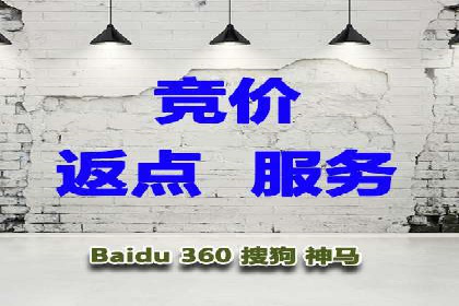 竞价广告的预算分配与优化：XX公司的实战经验